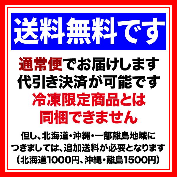 ドライ マンゴー 800g×5袋 カンボジア産 ドライマンゴー メール便限定 送料無料 砂糖使用