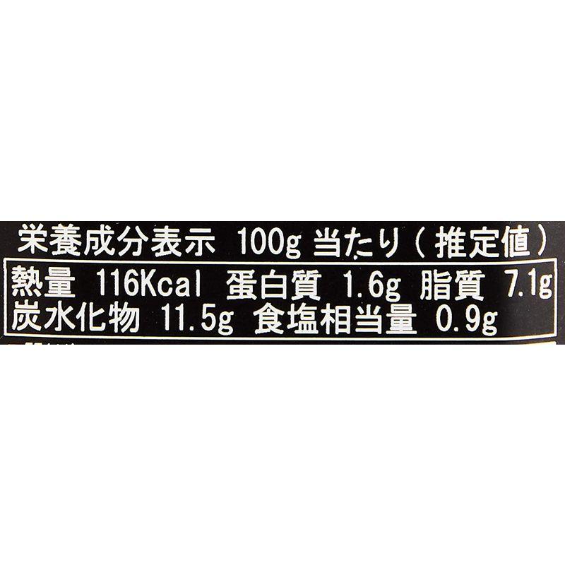 シェアウッド カレーソース ティッカマサラ 420g