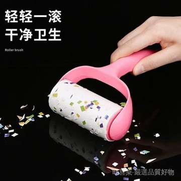 💛隔日到貨💛可撕式黏毛器 10cm/16cm 黏毛滾筒 養寵必備 粘毛器 毛絮除塵滾筒 手持黏塵紙 黏塵紙 除毛器