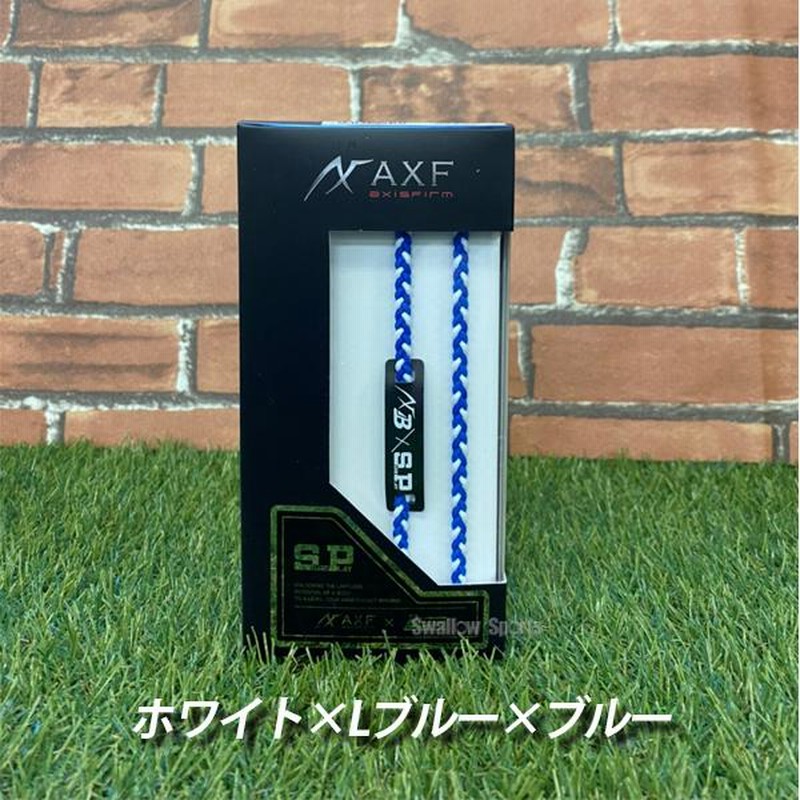 野球 シュアプレイ シリコンネックレス カラーバンドRS SBZNX