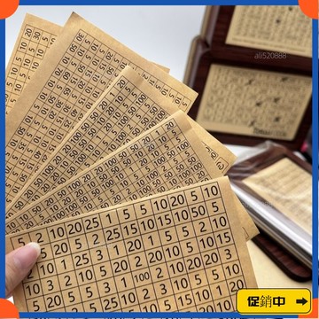 🔥桃園有貨🔥【733人好評】存錢罐貼紙數字存錢計劃紙幣硬幣都可存放高顔值存錢罐擺件貼紙vdrb