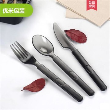 古茗奶茶勺子170仙草勺奶茶店水果撈外賣打包甜品勺一次性加厚勺