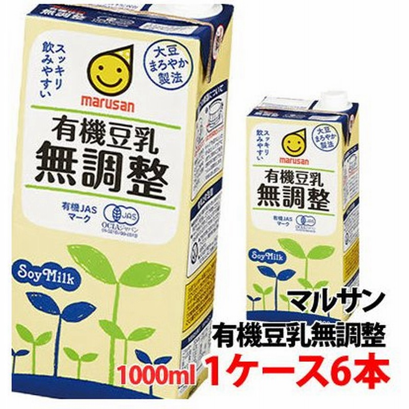 市場 ポイント5倍 マルサン 調整豆乳1000ml×6本入