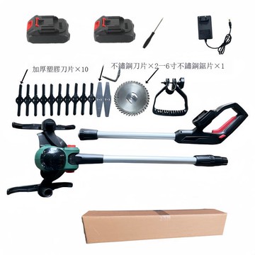 跨境專供鋰電割草機充電式打草機小型家用除草機電動園林修剪機[DD1209001]