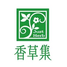 南西香草集-3000專屬客訂