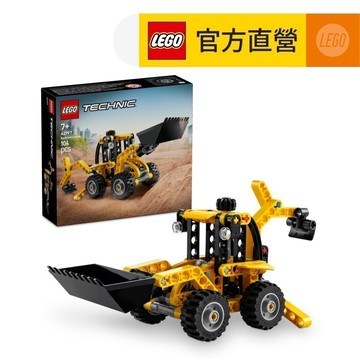 【LEGO樂高】科技系列 42197 反鏟裝載機(挖土機 建築玩具)