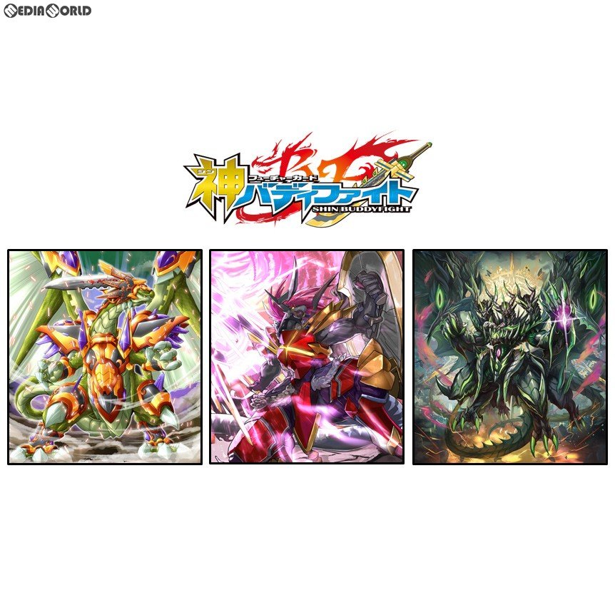 新品即納』{カートン}{TCG}神バディファイト アルティメットブースター