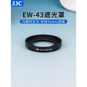 JJC佳能EW-43遮光罩EF-M 22mm F2 STM鏡頭M50II M62 M200 M/M5/3
