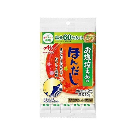 味の素　「お塩控えめの・ほんだし」6gスティック5本入袋　30g×80袋