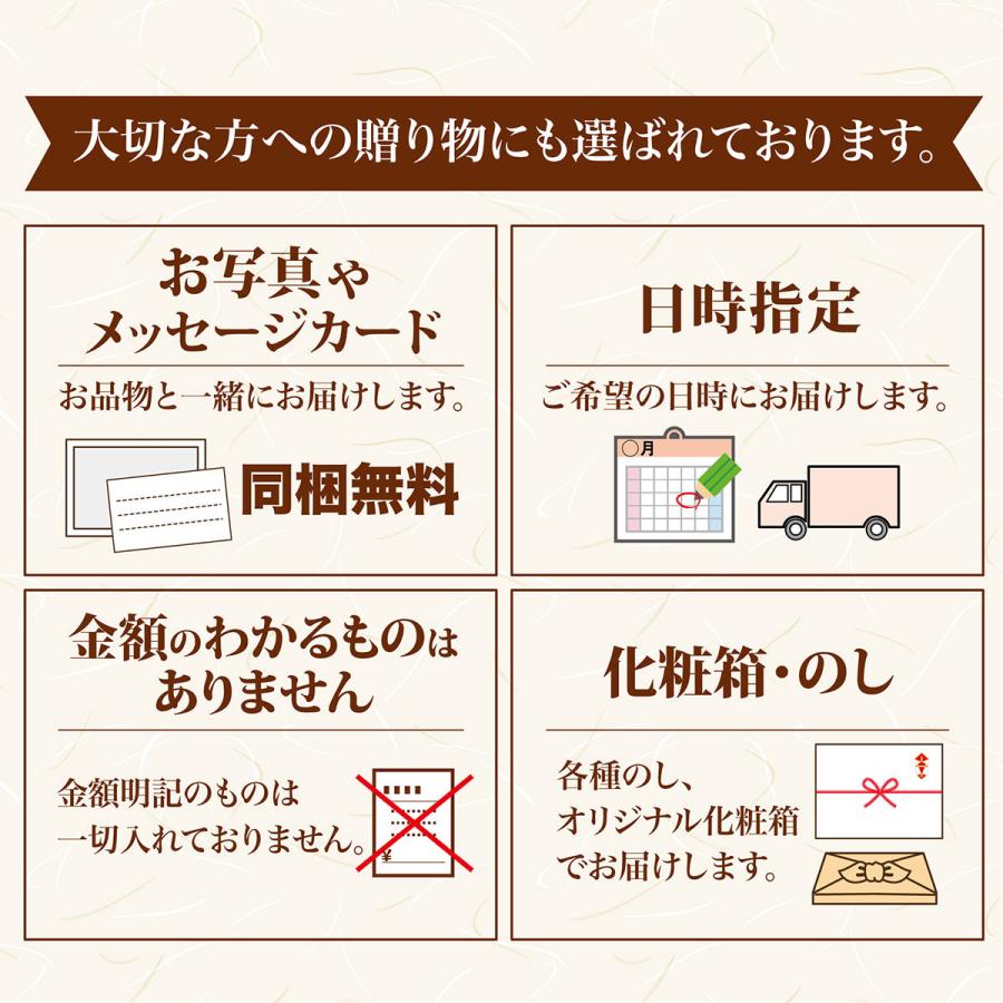 すき焼き 食べ比べ 赤身 モモ肉 ＆ 切り落とし 合計 800g