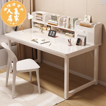 書桌 電腦桌臺式家用書架一體臥室帶抽屜學生寫字桌學習桌辦公桌子
