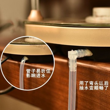 【台灣出貨】進水管彎頭抽水器接頭飲水機金竈燒水壺防折彎憋水堵水矽膠配件 嚴選材質