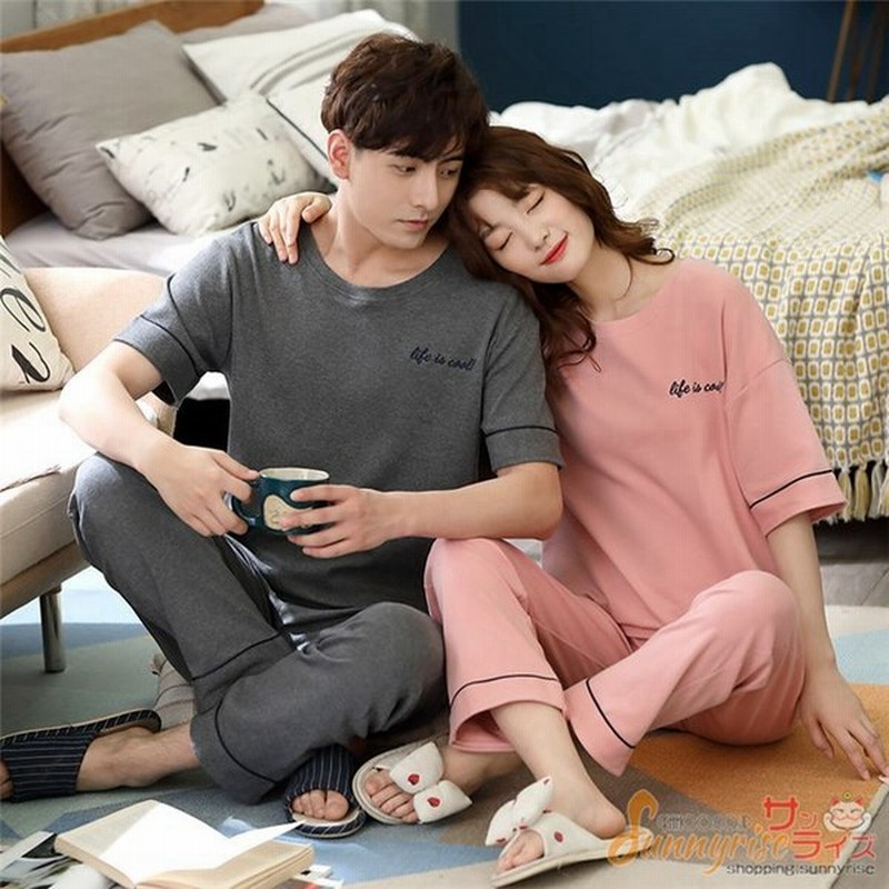 レディース メンズ ペアパジャマ カップルパジャマ 夏新作 セットアップ 2点セット 部屋着 ルームウエア 半袖 無地 寝巻き ゆったり 綿 パジャマ 通販 Lineポイント最大get Lineショッピング