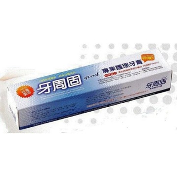 【誠意中西藥局】舒森 牙周固 專業護理牙膏110g