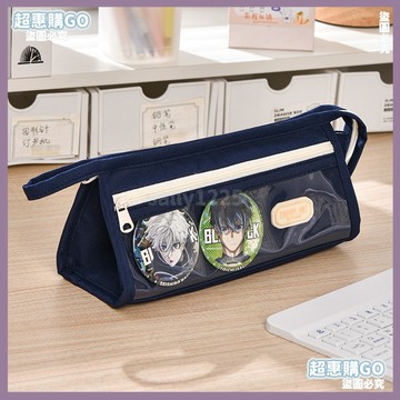 🤞開學必備文具🤞透明痛包筆袋文具盒ins簡約高顔值文具學生大容量筆袋三年級小卡