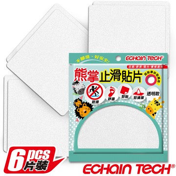 Echain Tech 熊掌 金鋼砂防滑貼片 (1包6片)-全透明(止滑貼片/浴室貼/磁磚貼)