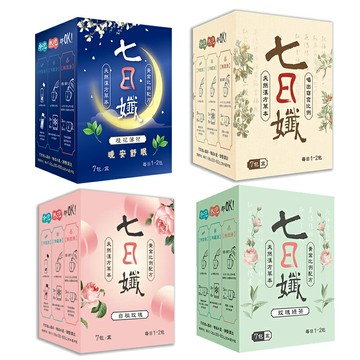 家家生醫 七日孅 玫瑰綠 桂花薄荷 白桃玫瑰 玄米煎茶 研磨黑咖啡7包/盒  孅體茶包 7包/盒【i -優】