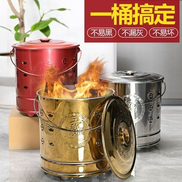 燒金桶拜神家用燒香爐室內外無不鏽鋼加厚特大號焚燒元寶桶戶外 淨香爐 桶仔雞桶 元寶香爐 燒金桶 不鏽鋼 元寶淨香爐