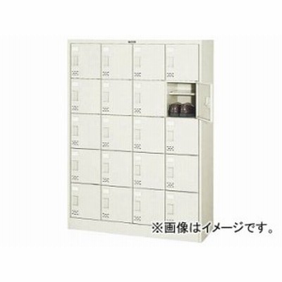 トラスコ中山/TRUSCO シューズケース 20人用 1050×380×H1437 棚付 SC20W(5209315) JAN：4989999764185