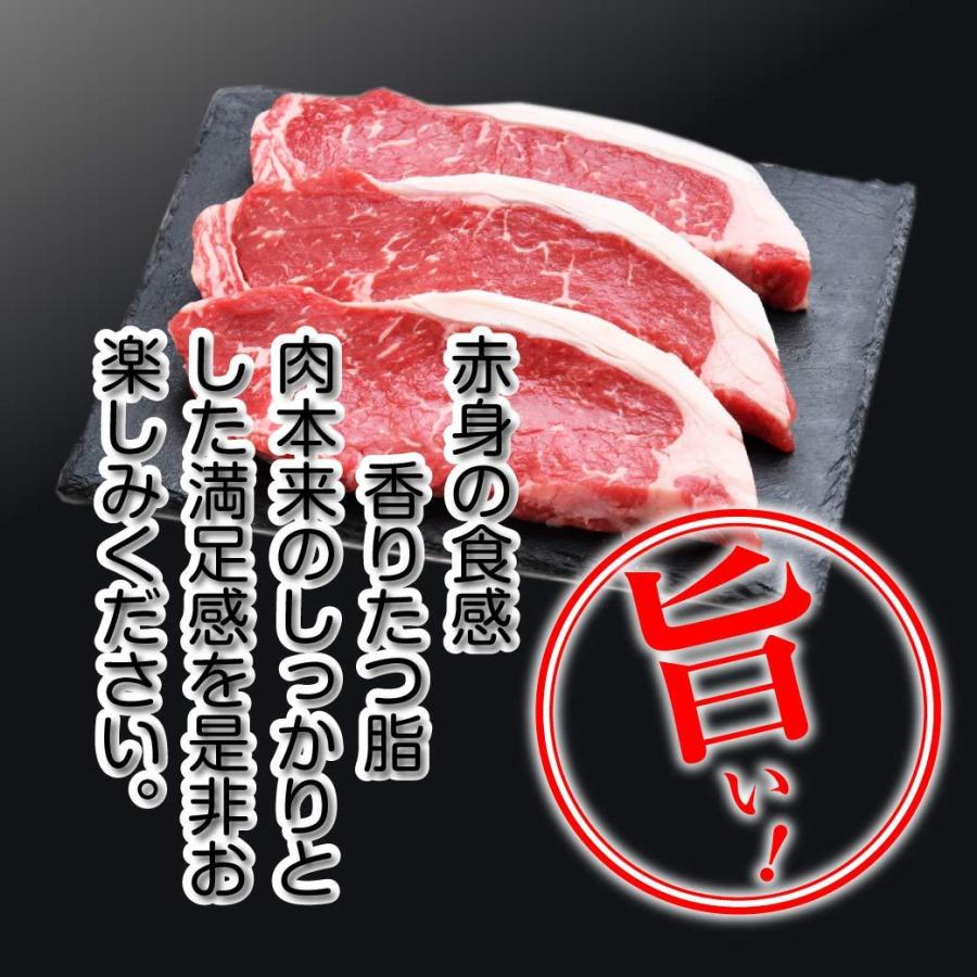 牛肉 ステーキ 国産 鳥取牛 ロースステーキ 600g (200g 3枚入) 鉄板焼き BQQ バーベキュー 鳥取県産 ギフト