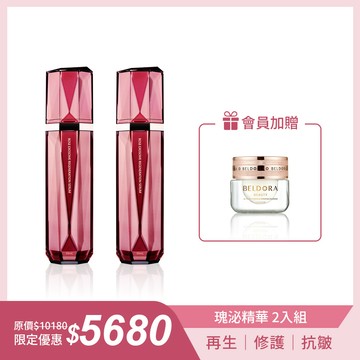 AC-11外泌體再生修護精華x2 贈 「微笑抗皺眼霜」全能緊緻彈潤眼霜 15g