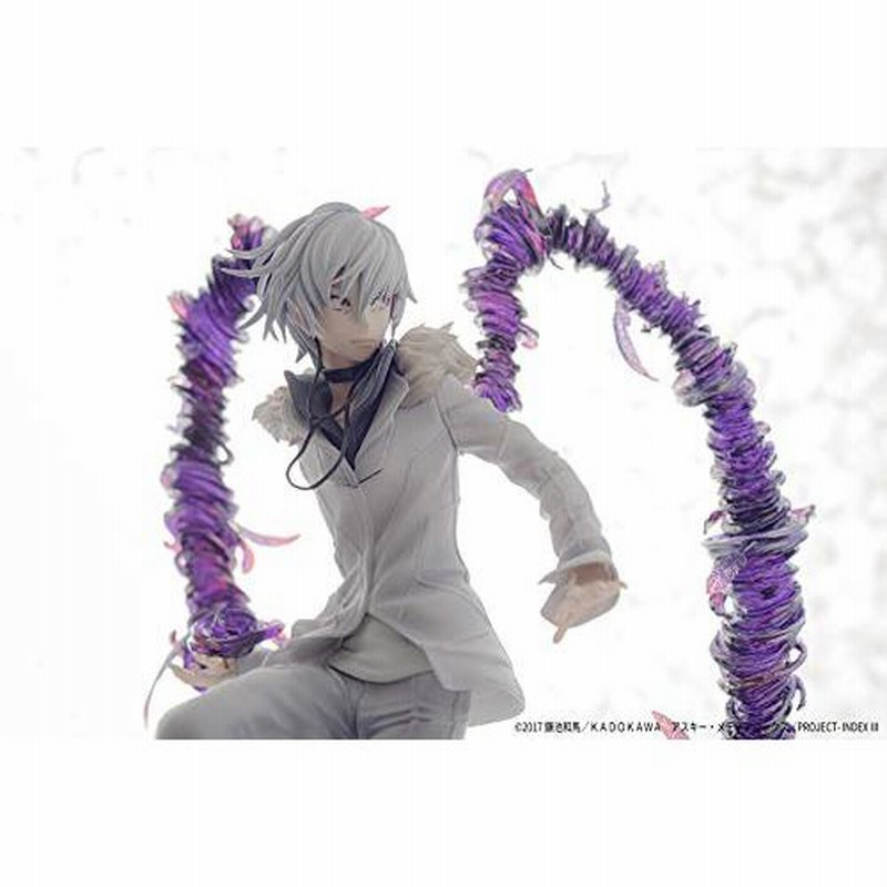 とある魔術の禁書目録iii アクセラレ タ 一方通行 1 7スケ ル Pvc Abs製 塗装済み 完成品 フィギュア 通販 Lineポイント最大get Lineショッピング