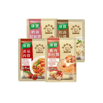 康寶 私廚醬-義大利麵醬140G X5包(四款任選)
