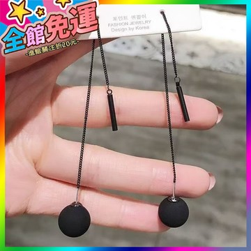 🌸台灣出貨🌸 黑色耳綫2025年新款潮氣質韓國網紅耳飾爆款闇黑小衆款耳環簡約 🥇滿額免運🥇X370-11-A