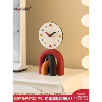 mandelda客廳桌面擺件家居飾品電視柜玄關創意簡約座鐘酒柜裝飾品
