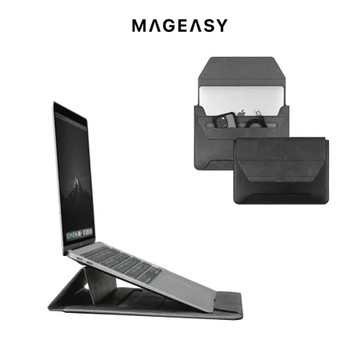 石墨色 MAGEASY MacBook 13/14吋 Ergostand 支架筆電收納包