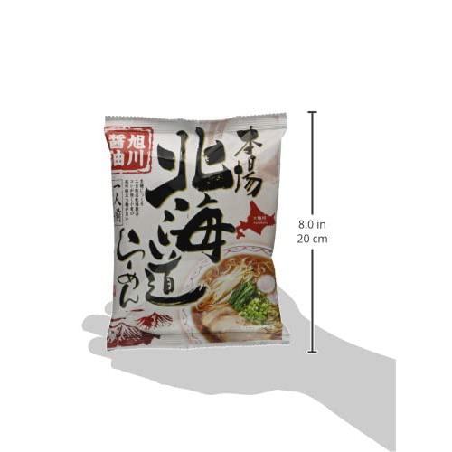 藤原製麺 本場北海道らーめん旭川醤油 110.5g×10袋