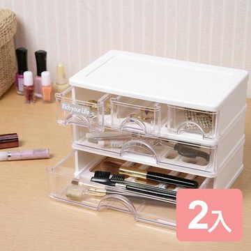 《真心良品》奧莉微3+2抽屜收納盒(2入)