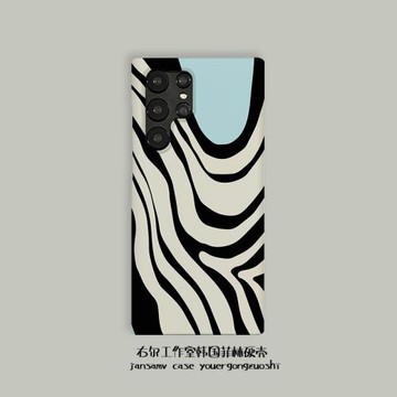 黑線手機殼適用用三星S25ultra手機殼紅色s24/s23/s22note20ultra半包硬殼韓國涂層菲林個性創意新款