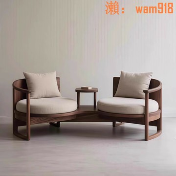 【店長推薦】薦】新中式胡桃木宋式美學極簡布藝沙發椅實木雙人連體椅中式長椅