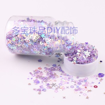 ✨臺灣出貨✨人魚高閃DIY美甲亮片 網紅仙女淚妝水晶滴膠史萊姆填充亮晶晶閃粉