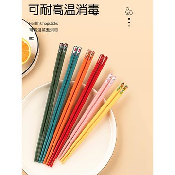 2025年新款筷子家庭個人專人專用合金筷子防霉防菌防滑分餐筷套裝