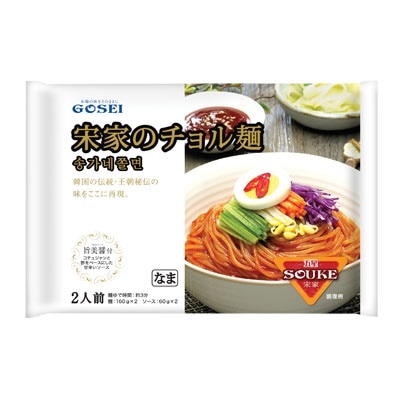 宋家チョル麺セット(440g2人前) ソンガ 韓国麺 韓国料理 韓国食品