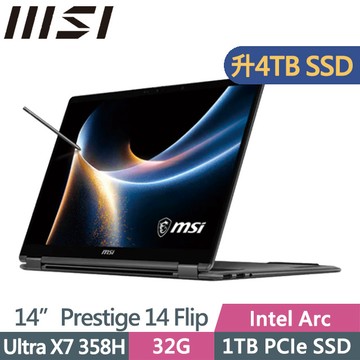 MSI Prestige 14 Flip AI+ D3MTG-033TW 黑(Ultra X7 358H/32G/4TB SSD/14吋OLED/W11P)特仕