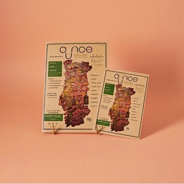 玩食插畫工作室｜OUNCE Magazine 玩食誌 No.01里斯本 葡萄牙