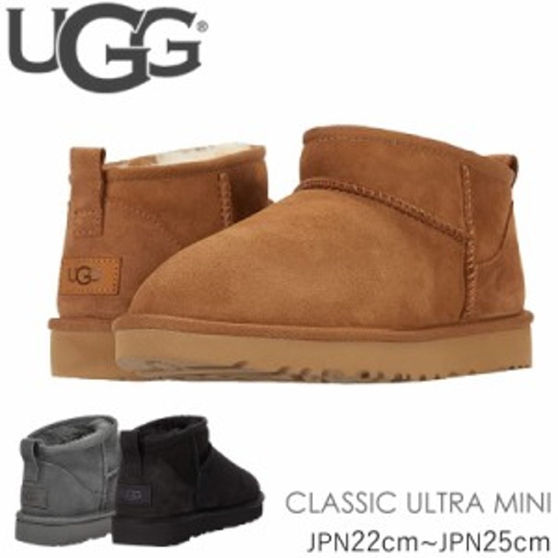 アグ ブーツ ugg 新作 クラシックウルトラミニ シープスキン CLASSIC