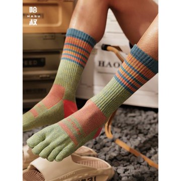 哈叔/HASU 男士毛巾底五指襪秋冬季專業運動襪戶外健身跑步襪分趾
