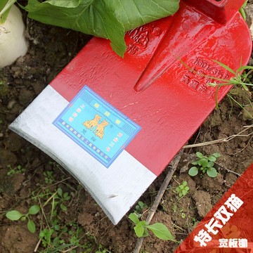 雙貓特重特長上海特鋼特種寬板鋼鋤挖樹移苗翻土園林園藝農用鋤頭