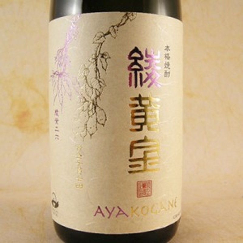 夢の一滴 1.8L【本格いも焼酎】