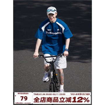 BELLKENIDEA 復古經典短袖球服T恤男女寬松純棉百搭拼接球衣潮