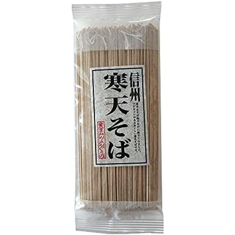 北原産業 寒天そば 200g×20袋