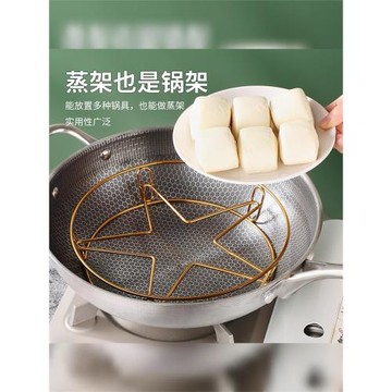 不銹鋼鍋墊隔熱墊家用餐桌墊桌面防燙墊子耐高溫砂鍋放鍋架子廚房