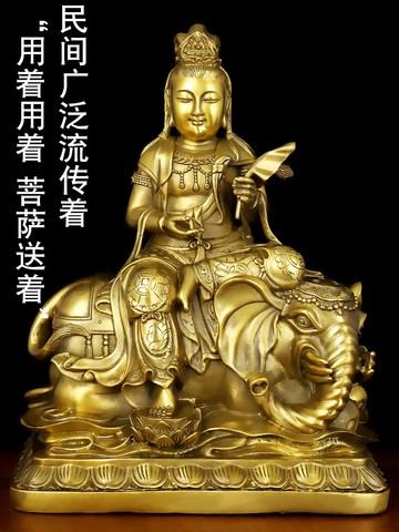 铜制 龙树菩萨 龙胜观音佛像 女娲蛇仙 蛇女 開運 風水 招財 置物 工芸品 铜制 龙树菩萨 龙胜观音佛像 女娲蛇仙 蛇女 開運 風水 招財 置物