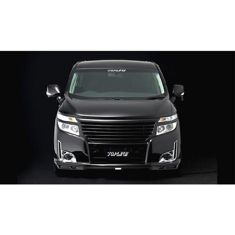 トップライン/ARNAGE edition」エルグランド 前期（E52）ハイウェイ