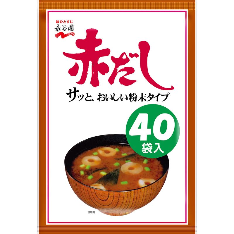 赤だしみそ汁 徳用 40食入