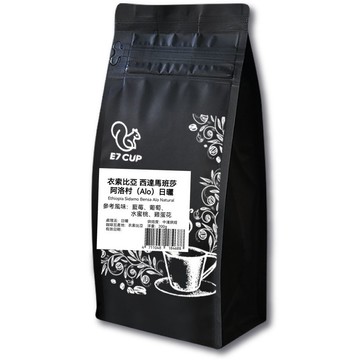 E7CUP 衣索比亞西達馬班莎阿洛村ALO日曬咖啡豆(200G/包)